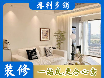 清水县背景墙装修