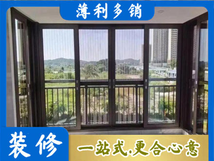 清水县封窗防坠网