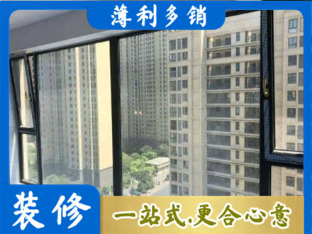 清水县阳台防坠网