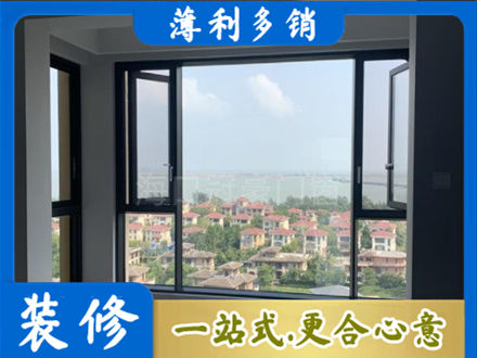 清水县门窗装修