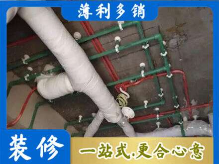 清水县专业厨房水电改造