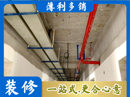 清水县专业水电改造贵吗