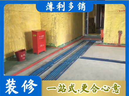 清水县水电工程设计