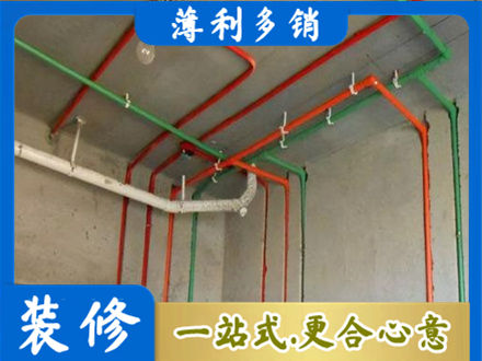 清水县水电设计