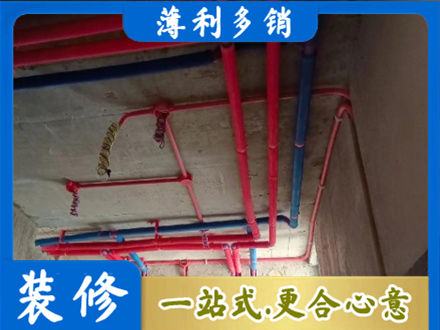 清水县本地水电施工