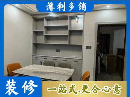 清水县餐边柜定制