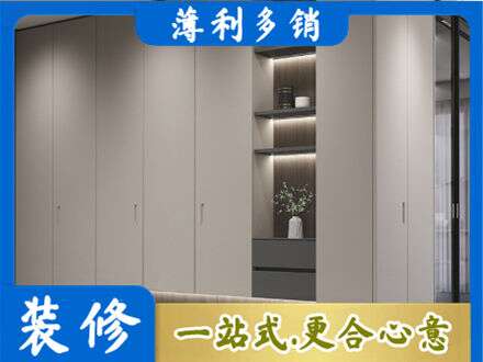 清水县电视柜定制