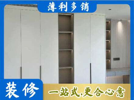 清水县衣柜安装