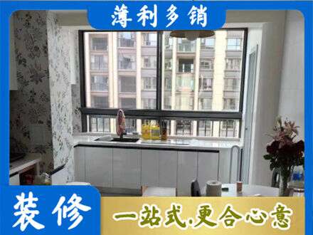 清水县橱柜定制