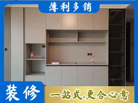 清水县定制鞋柜