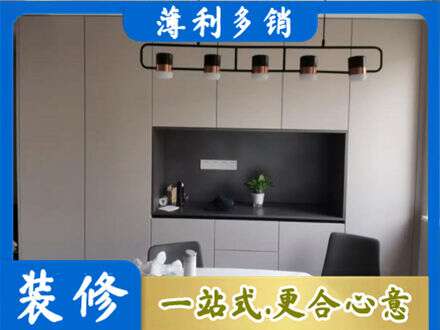 清水县定制衣柜鞋柜餐边柜25.jpg
