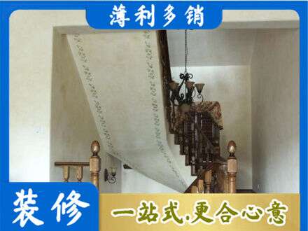 清水县房屋刷漆