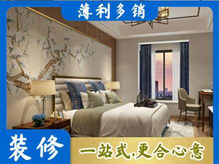 清水县主卧刷艺术漆