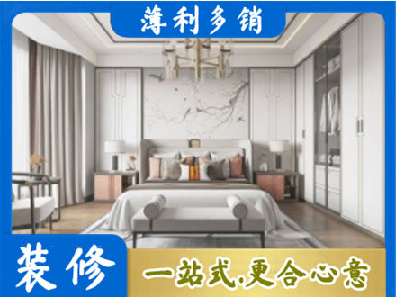清水县卧室装修案例