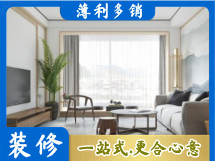 清水县阳台装修案例