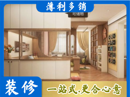清水县衣柜定做案例