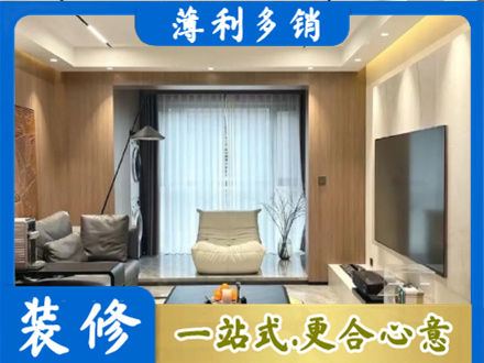 清水县本地客厅家具安装