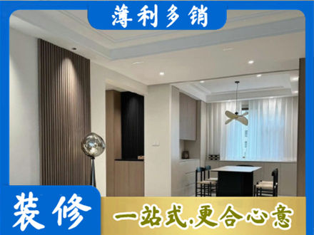 清水县本地餐厅家具安装